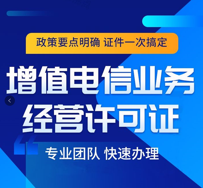 那些需要办理文网文的网站是什么