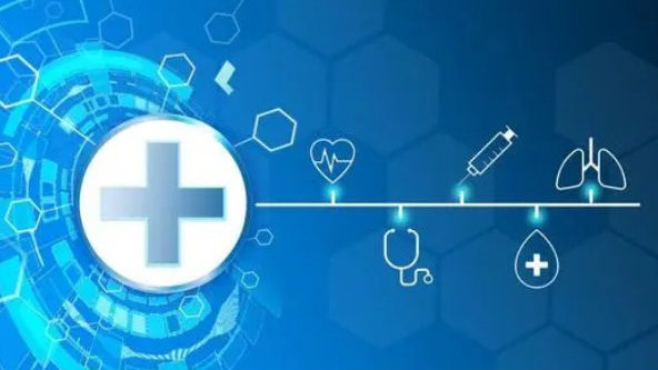 经营性互联网药品信息服务资格证书办理流程详解